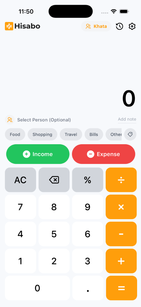 01. Smart Calculator